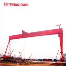WEIHUA Gantry Crane for Ship Building